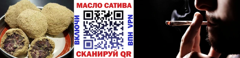 купить наркоту  Кировград  Canna-Cookies марихуана 