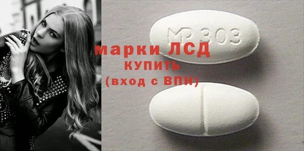 каннабис Бородино