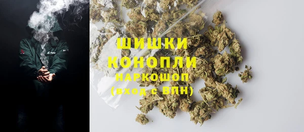 ешки Чердынь