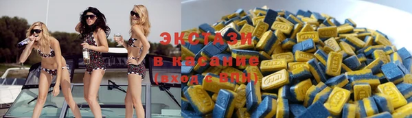 каннабис Бородино