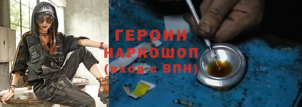 крисы Богданович