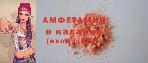 дмт Богородицк