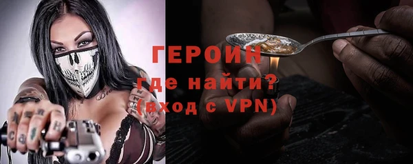 дмт Богородицк