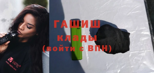 скорость mdpv Чегем