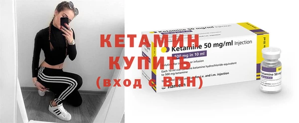 дмт Богородицк