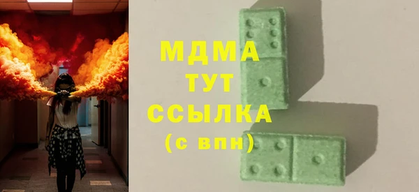 крисы Богданович