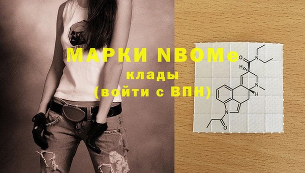 крисы Богданович