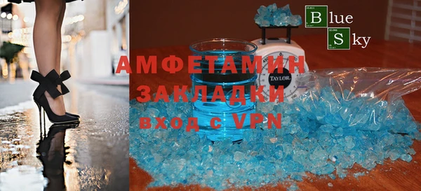 крисы Богданович