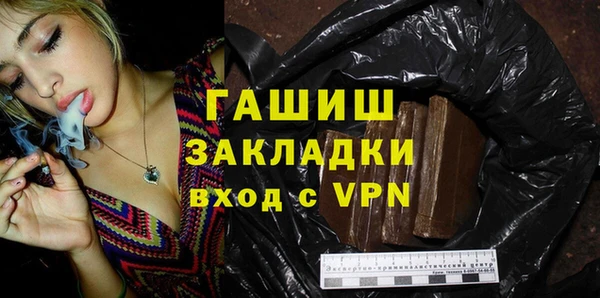 крисы Богданович