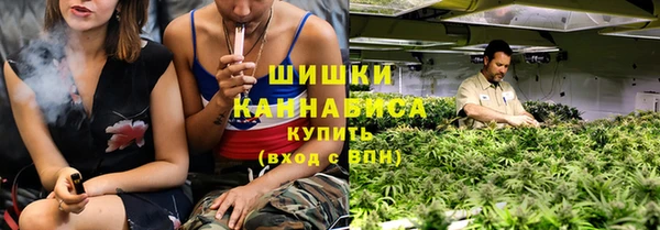 бутик Бугульма
