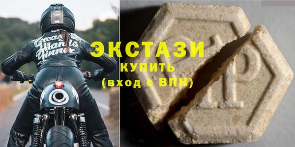 крисы Богданович