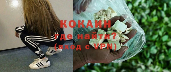 крисы Богданович