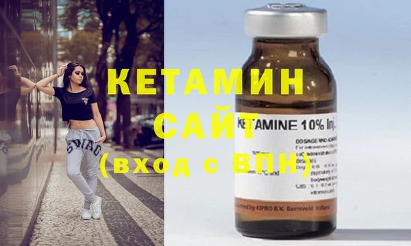 дмт Богородицк