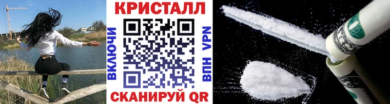 Метамфетамин винт Кировград
