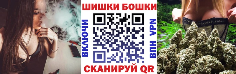 shop наркотические препараты  Кировград  Шишки марихуана VHQ 